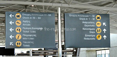 Cyprus Airports