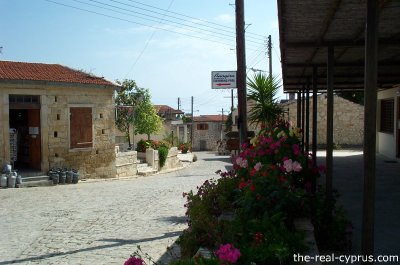 Anogyra Village