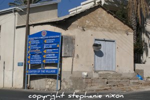 Episkopi Village