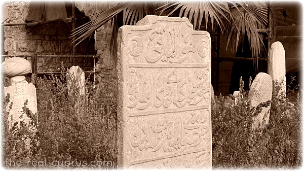 Larnaca Mosque Arabic Inscriptions On Gravestones