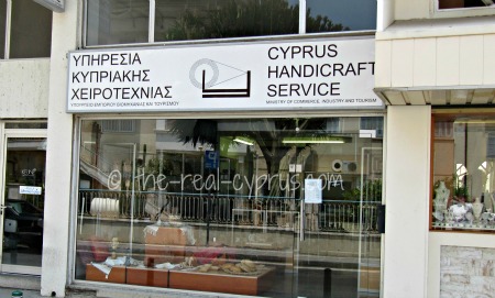 Cyprus Handicraft Service
