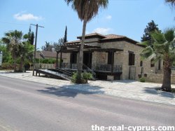 Cyprus Wine Museum