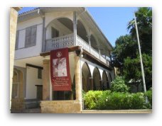 Ethnographic Museum Of Cyprus