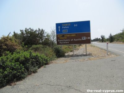 Sanctuary Of Apollo Signpost