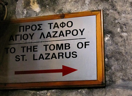 Agios Lazaros Church