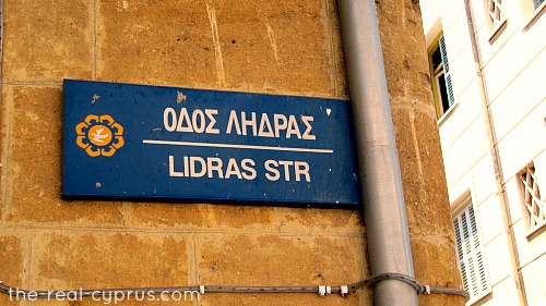 Ledra Street Nicosia