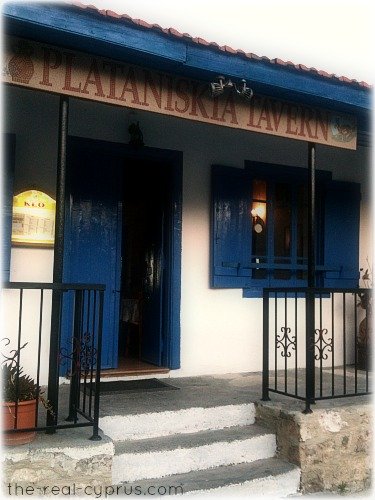 Platanaskia Taverna