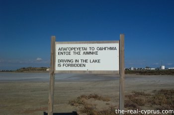 Salt Lake Warning Sign