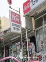 Cyprus Shops